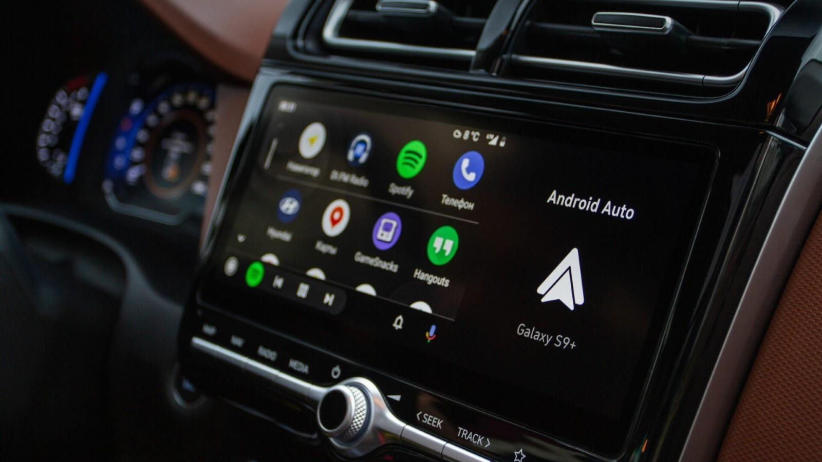 Requisitos de Android Auto