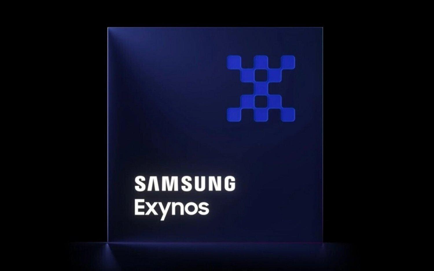 Exynos 2600