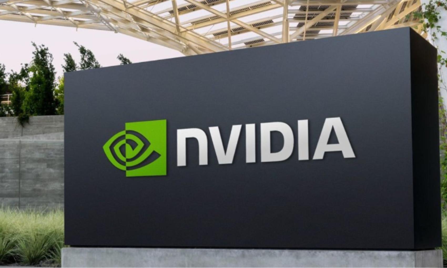 Inversión récord de Nvidia Inversión récord de Nvidia