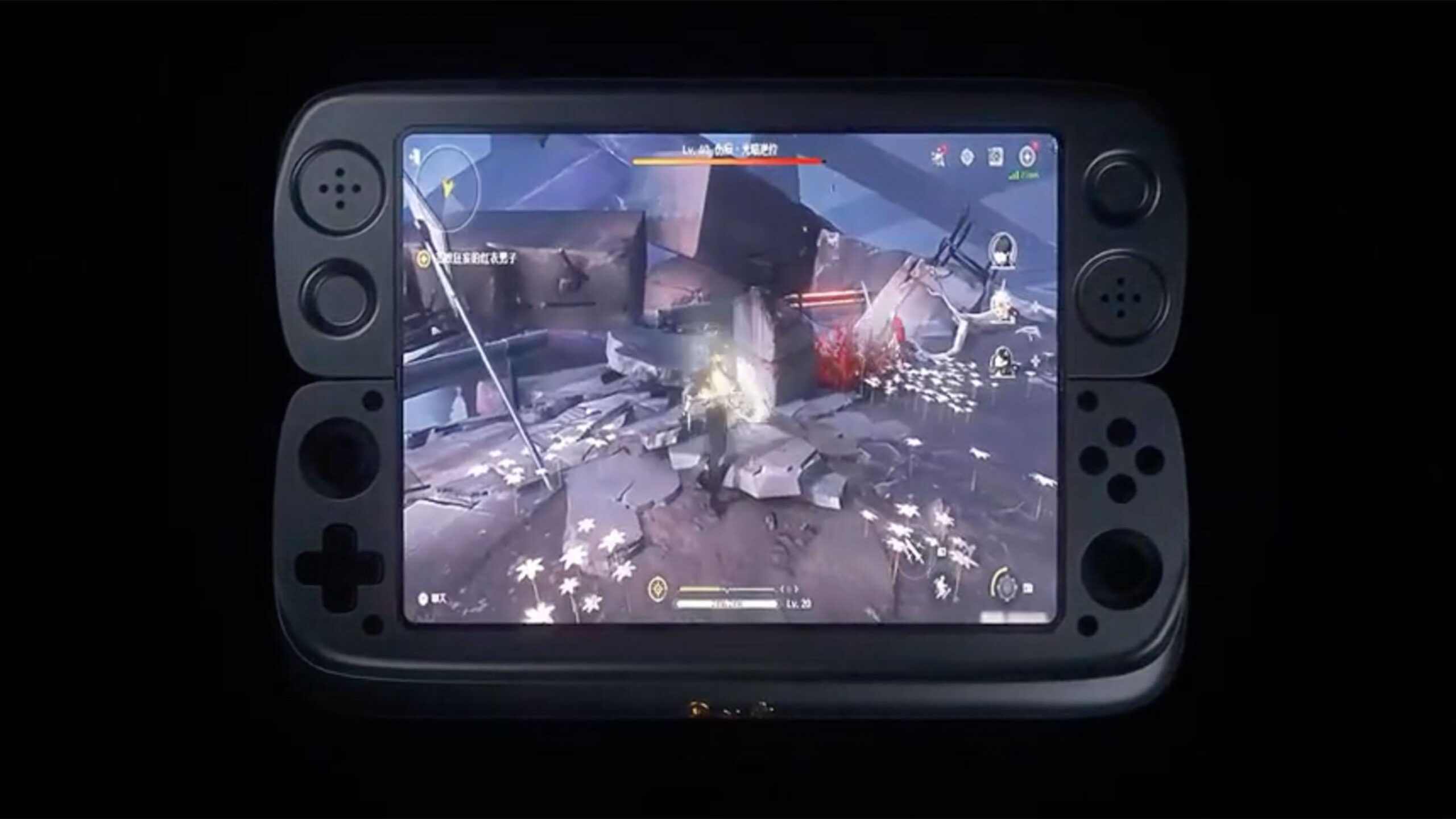 Detalle de la consola con pantalla OLED plegable Detalle de la consola con pantalla OLED plegable