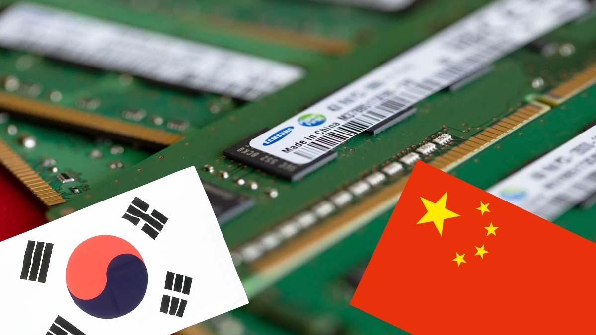 fabricantes de pc prueban ram china fabricantes de pc prueban ram china