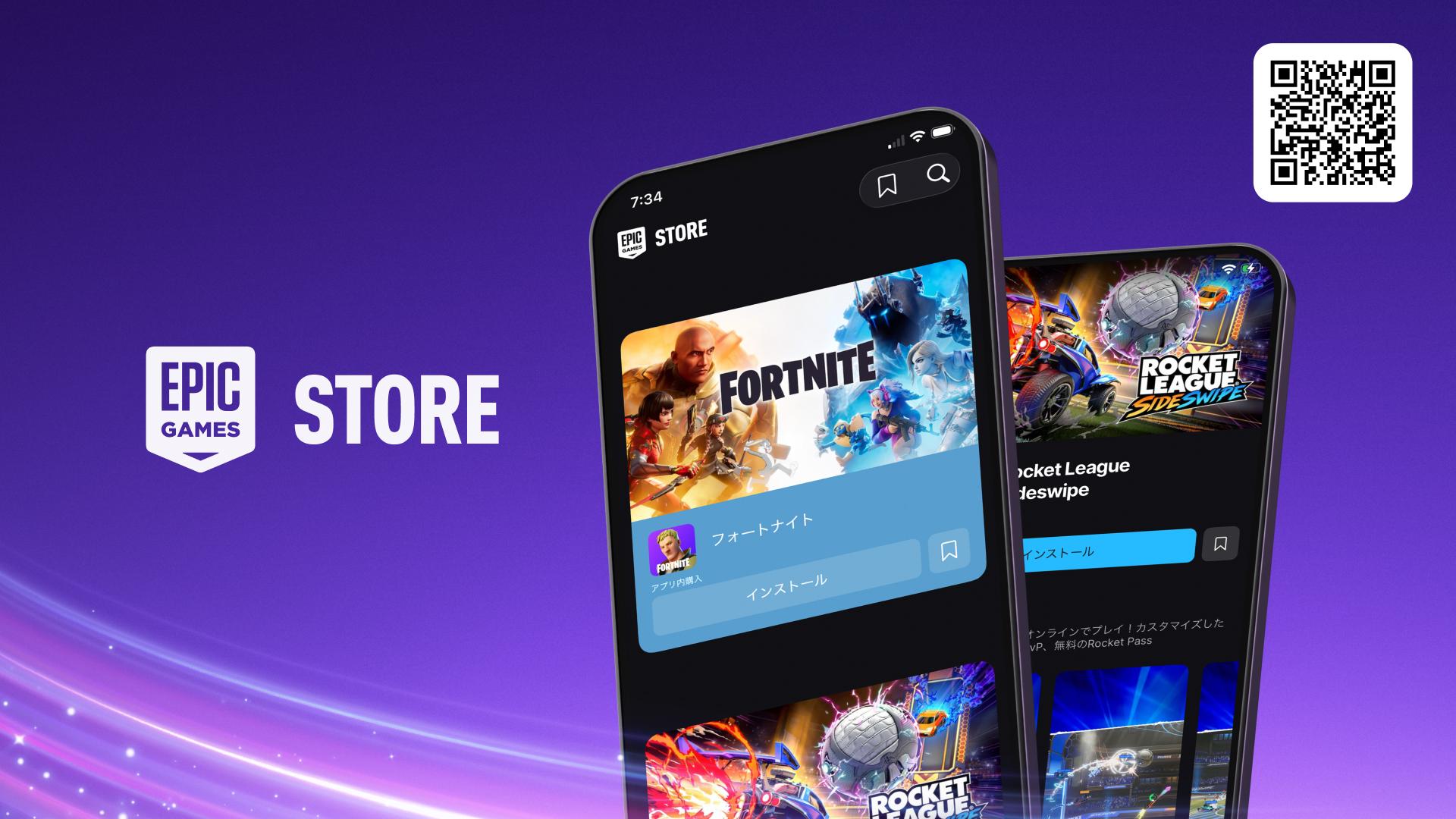 Epic Games Store en iOS en Japón Epic Games Store en iOS en Japón