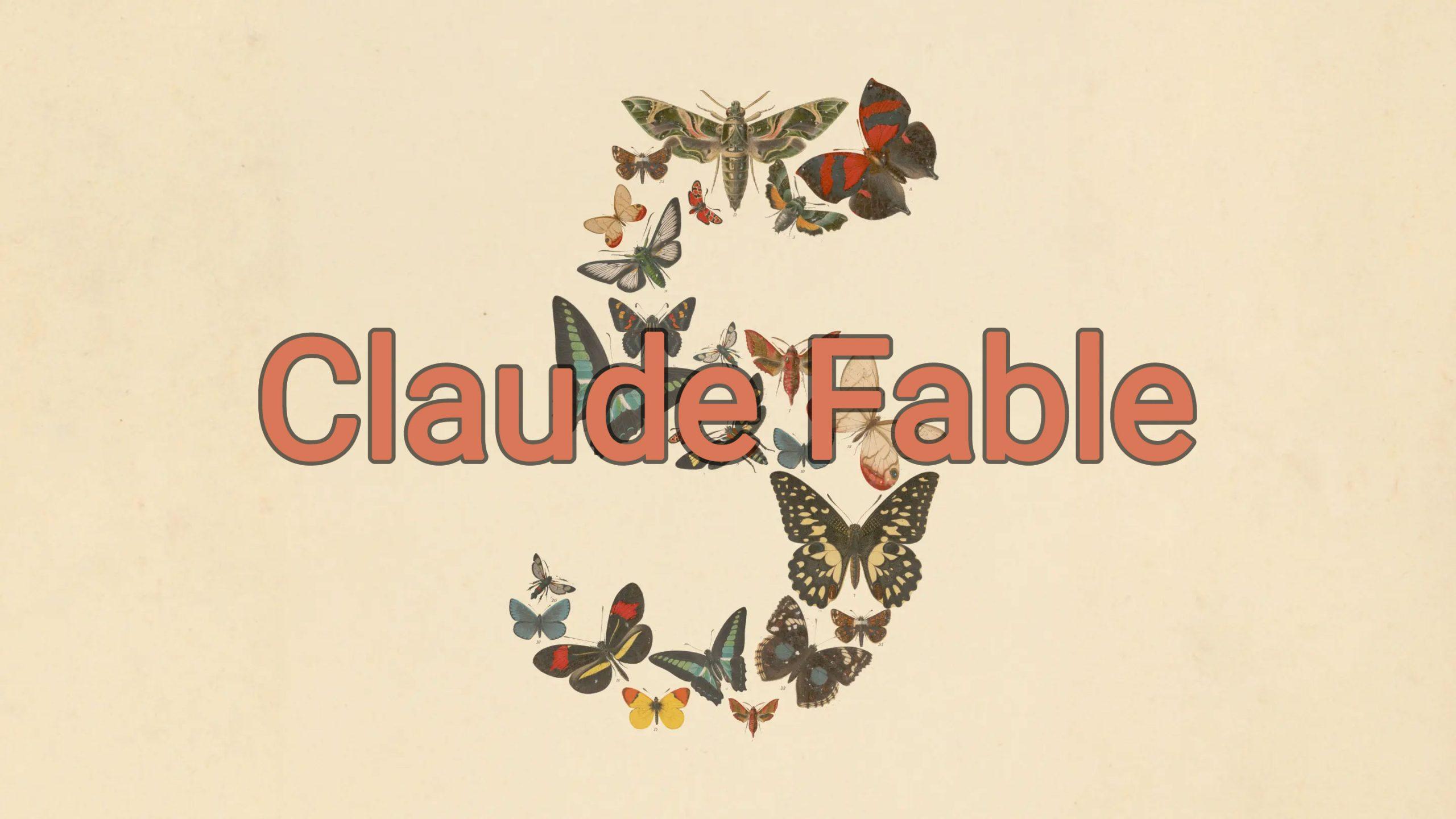 Claude Fable 5 de Anthropic Lanzamiento de Claude Fable 5