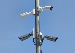 Instalación de cámaras de videovigilancia para reforzar la seguridad ciudadana
