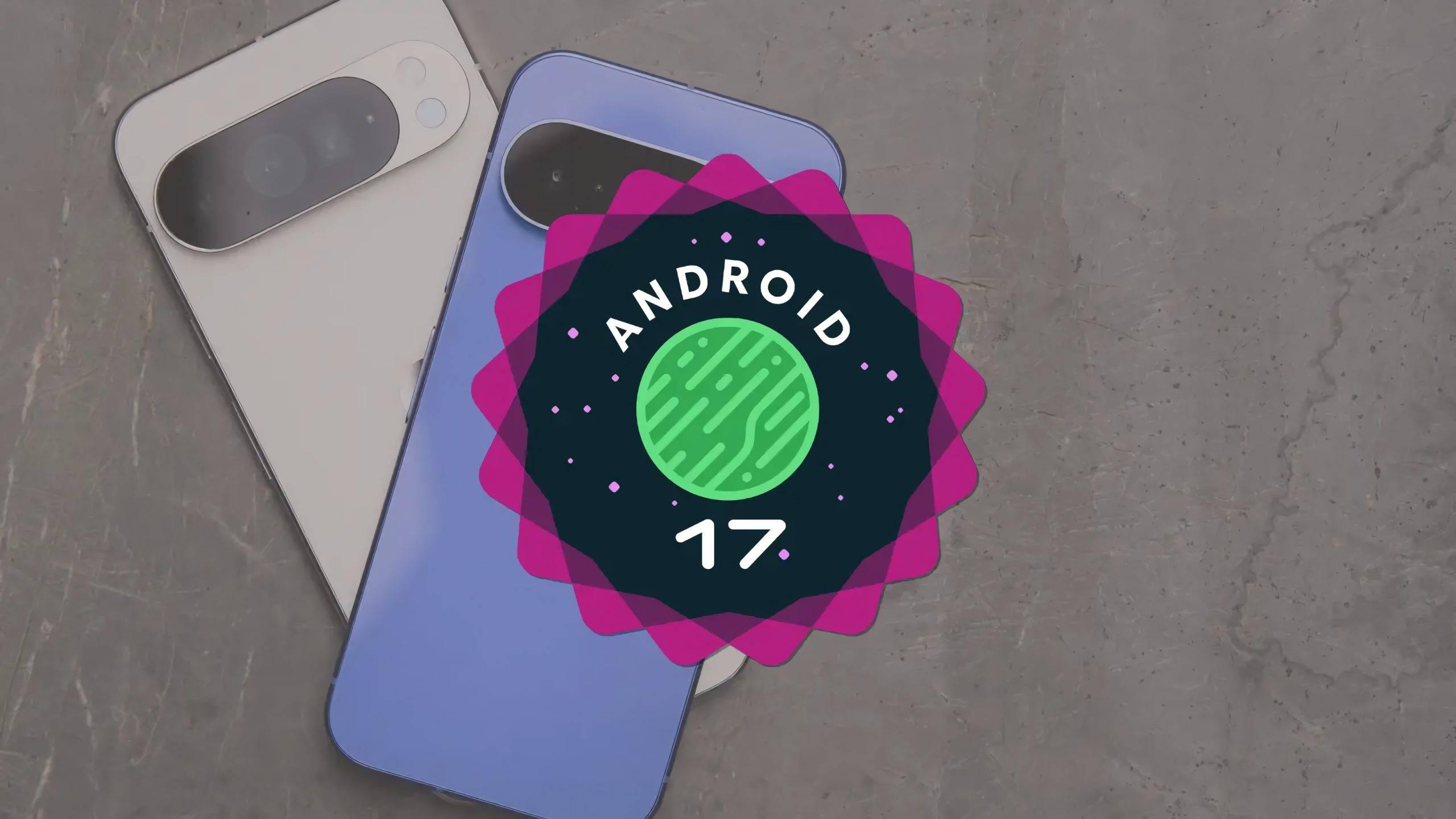 Android 17 Android 17