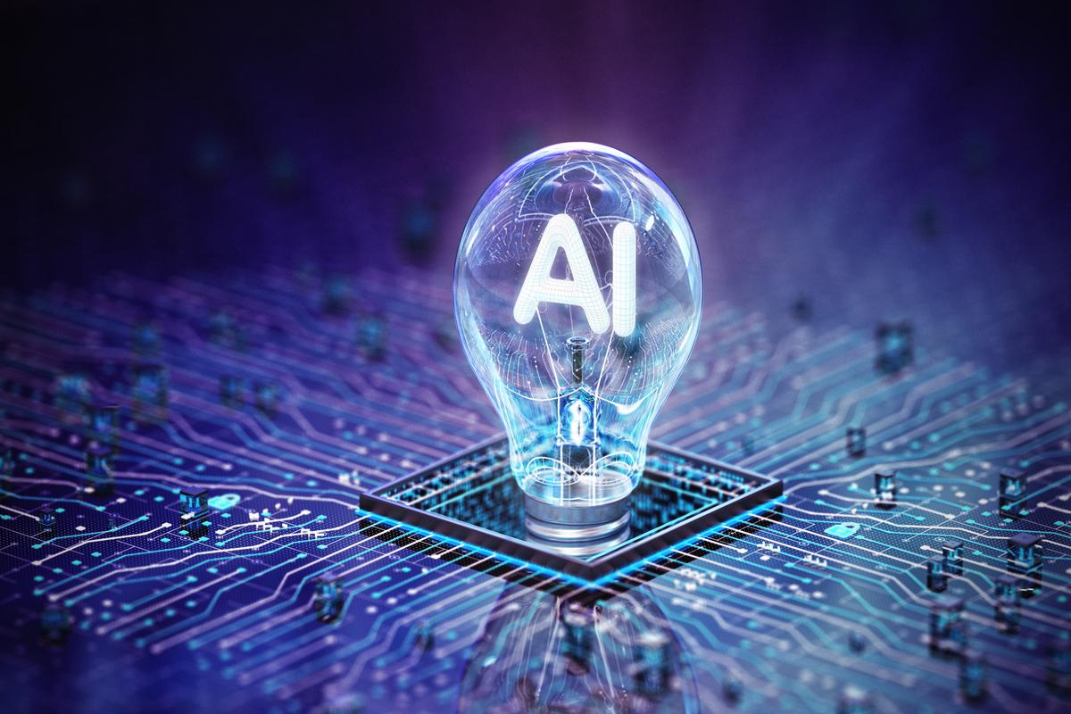 Supervisión de la inteligencia artificial Supervisión de la IA